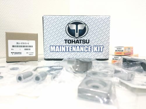 TOHATSU MFS40A et MFS50A et MFS60A: 3 cylindres 4 temps Injection Electronique 3KY-87500-0